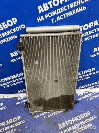 Радиатор кондиционера Toyota Corolla 120 хэтчбек