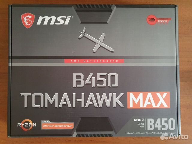 Авито макс. Tomahawk Max. B450 Tomahawk Max замкнуть на включение. B450 Tomahawk Max II серийный номер.