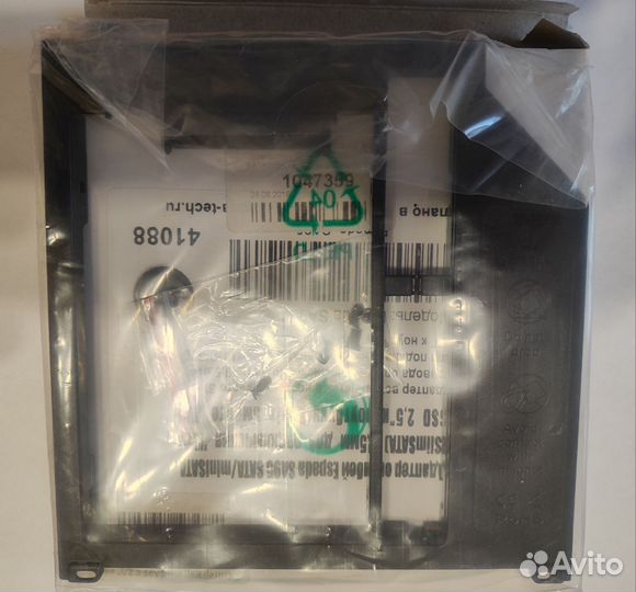 Адаптер оптибей Espada SA95 SATA