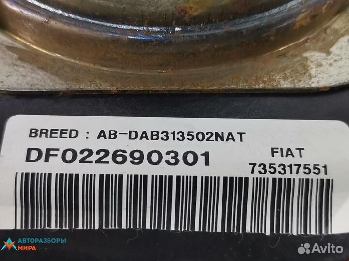 Подушка безопасности Fiat Stilo 2003 735464918