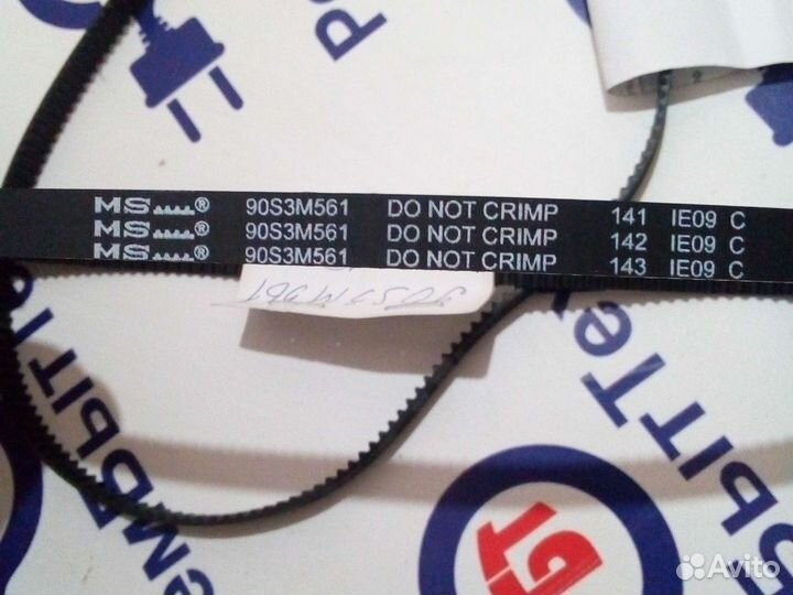 Ремень для хлебопечки Moulinex