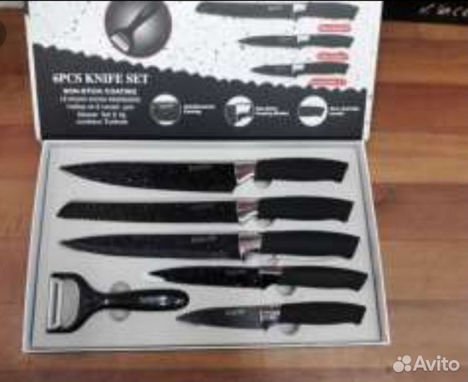 Набор ножей цептер