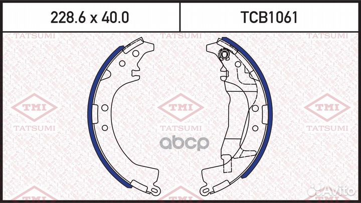 Колодки тормозные барабанные зад toyota RAV