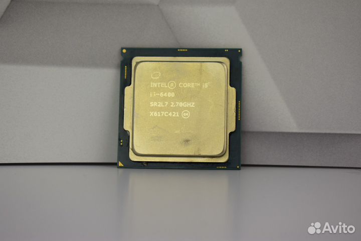 Intel core i5 6400