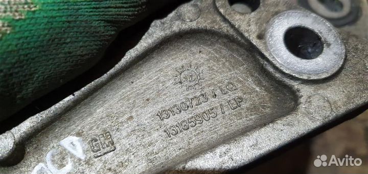 Кронштейн двигателя задний Opel Corsa D 2006-2015