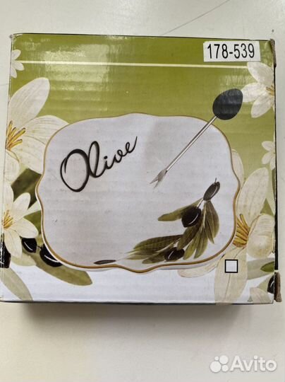 Блюдо для оливок новое