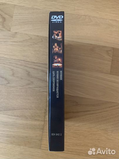 Двд коллекция. мумия 3 диска