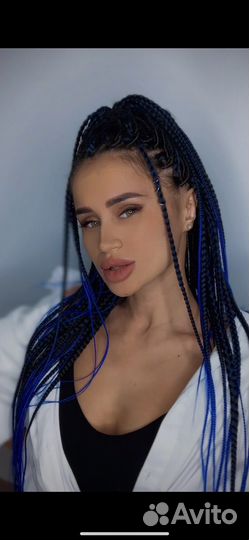 Афрокудри афролоконы зизи де афрокосы афрохвост