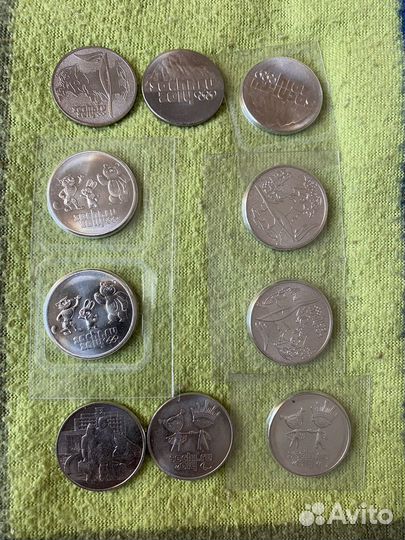 Коллекционные монеты