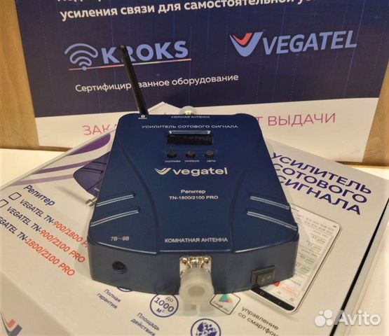 Улучшенный комплект сотовой связи TN-2100 PRO