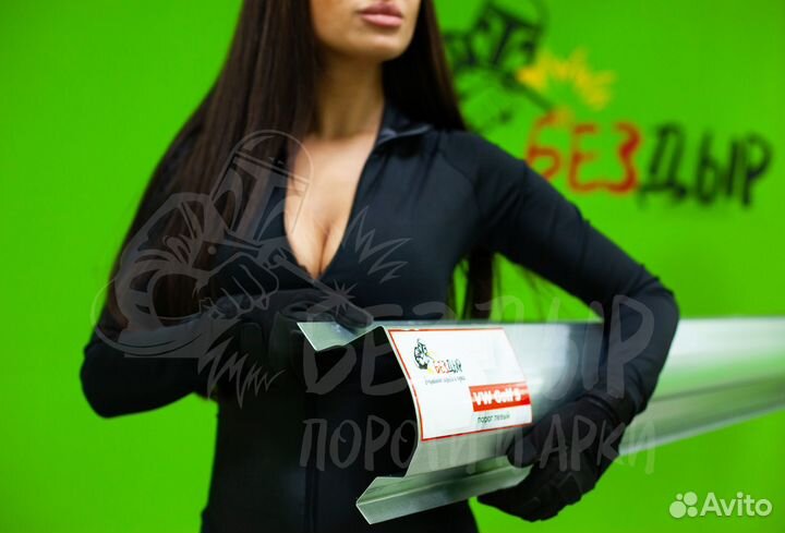 Ремонтный порог Volkswagen Golf 5 правый