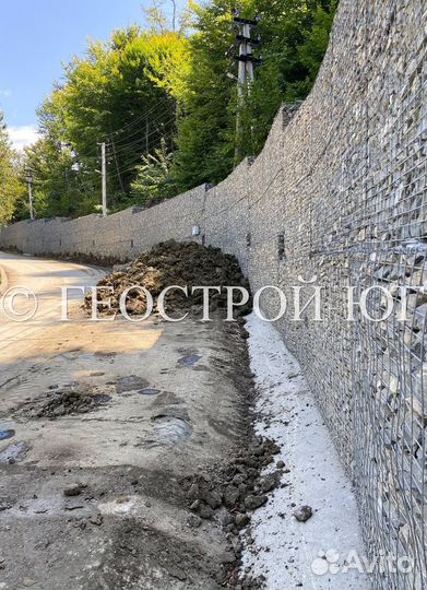 Забор из габионов. Подпорная стена