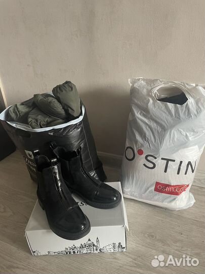 Вещи пакетом женские 44 размер