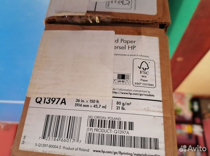 Рулон бумаги фирма HP формат А1 для плоттера