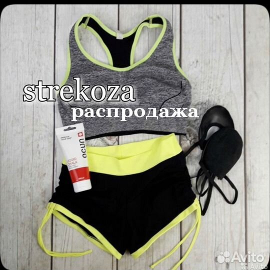 Одежда для pole dance пол дэнс танцев и фитнеса