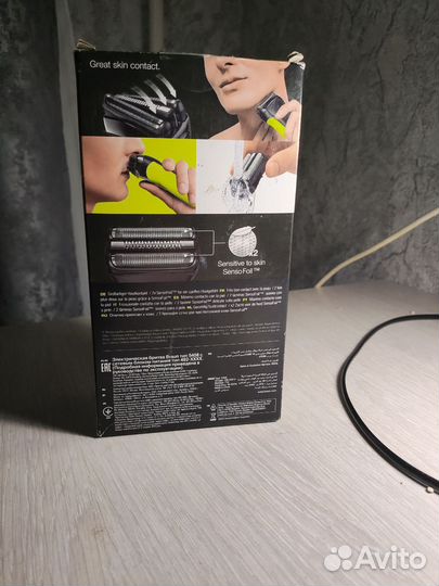 Бритва Braun series 3