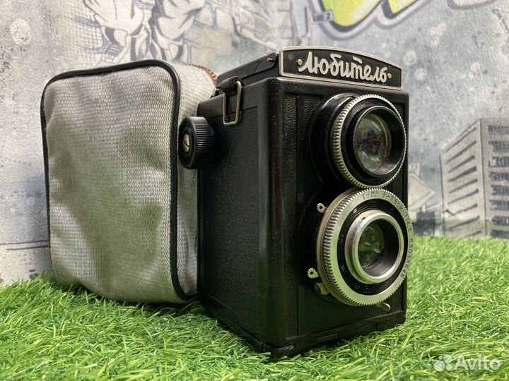 Любитель Покупка/Продажа