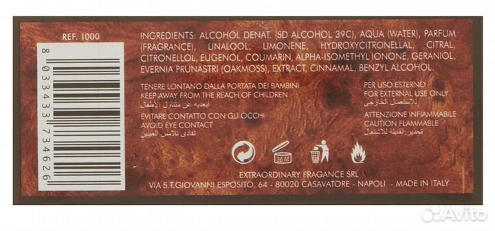 Roberto Capucci Pour Homme 100 ml. Natural Spray