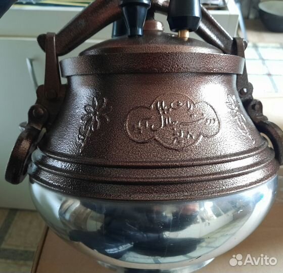 Афганский казан