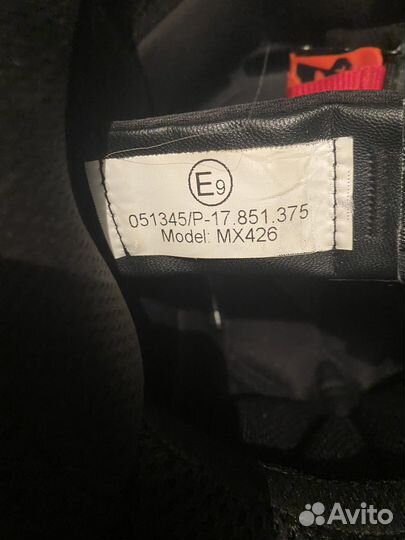 Мото шлем эндуро