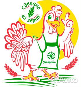 Корм для с х животных