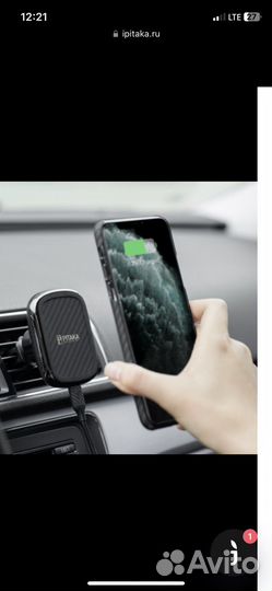 Автомобильный комплект держателей Pitakа