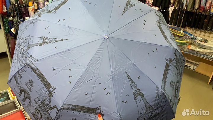Продам зонты новые