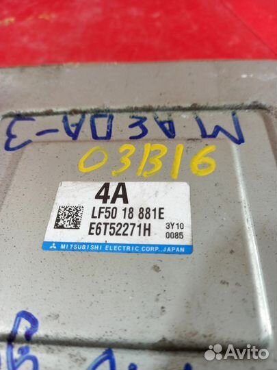 Блок управления двигателем для Mazda 3 2003-2007