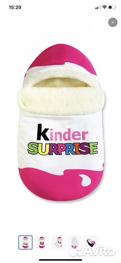 Конверт на выписку зимний киндер сюрприз