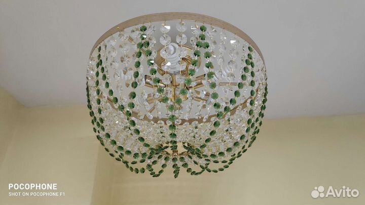 Люстра потолочная
