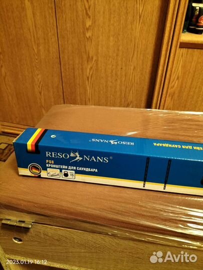 Кронштейн для саунд бара