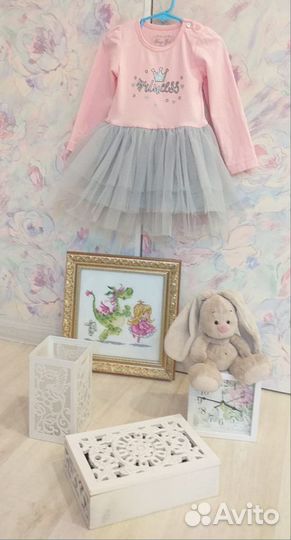 Детские вещи