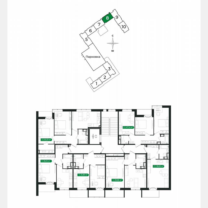 2-к. квартира, 55,3 м², 6/8 эт.