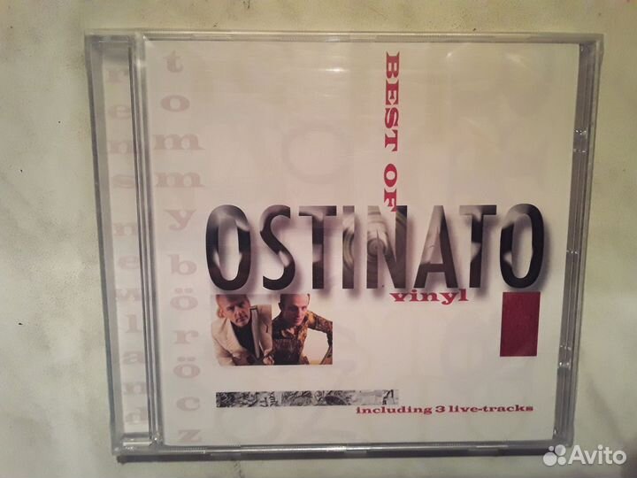 Cd компакт диски музыка