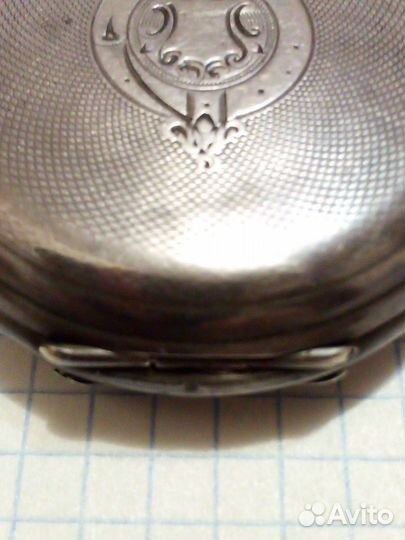 Карманные серебряные часы diogene