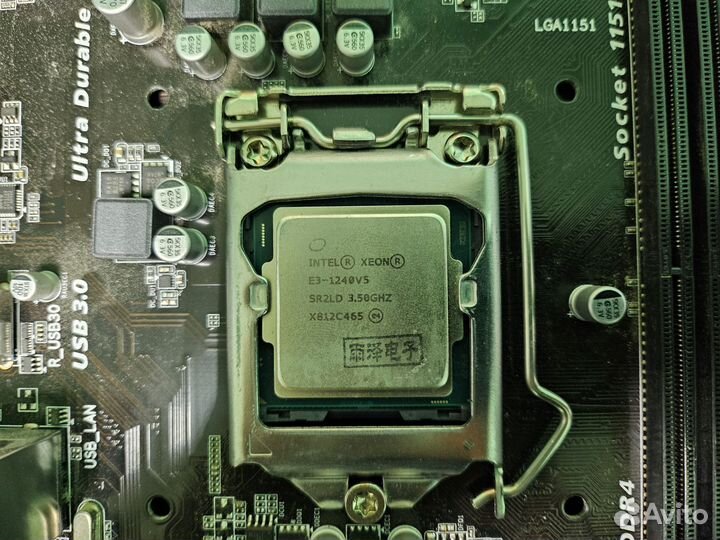 Комплект i7 6700 (Xeon 1240v5)