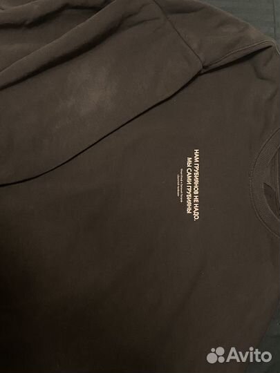 Свитшот литрес твое