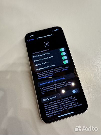 iPhone 14, 128 ГБ