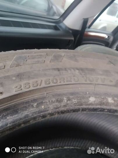 Bridgestone Desert Dueler 265/50 R20