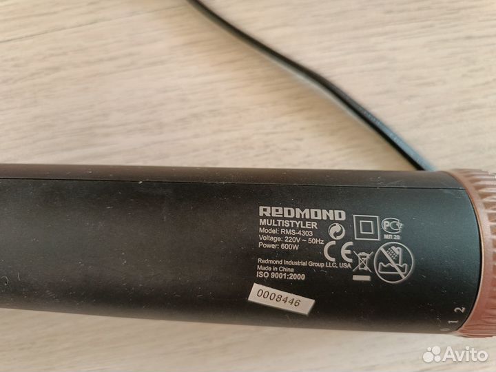 Продам фен-щетку Redmond RMS-4303