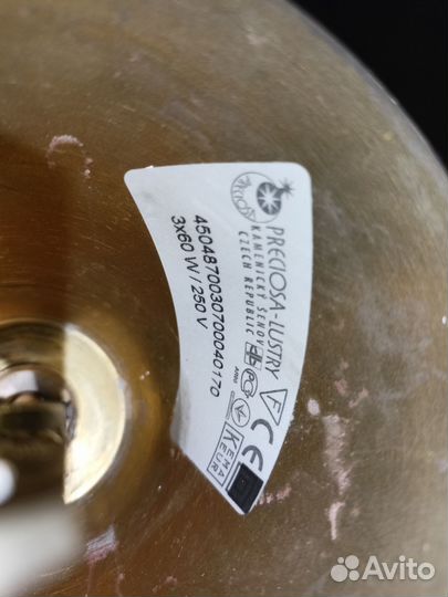 Люстра хрустальная Прециоза Чехия каркас