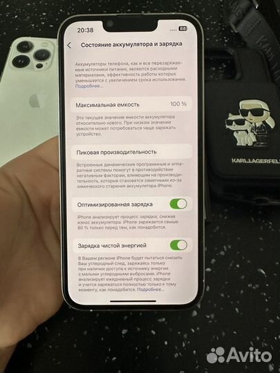 iPhone 13 Pro, 1 ТБ