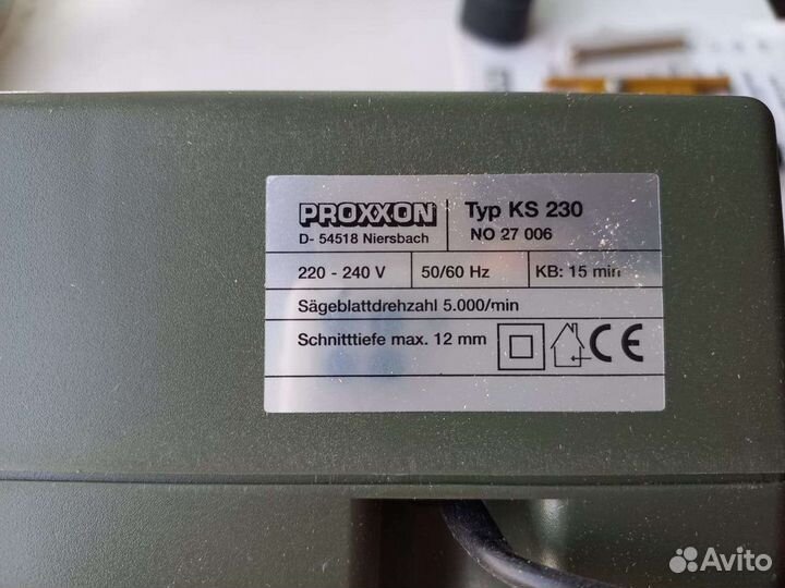 Настольная циркулярная пила proxxon KS 230