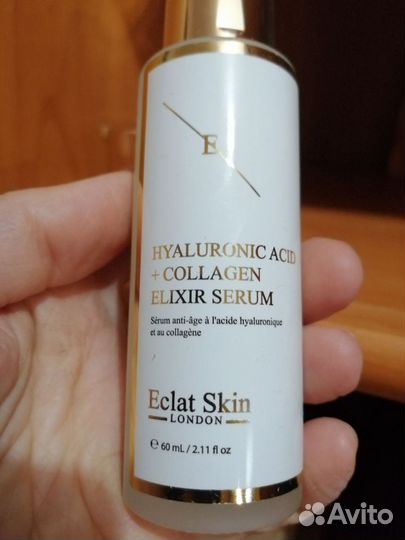 Eclat skin london