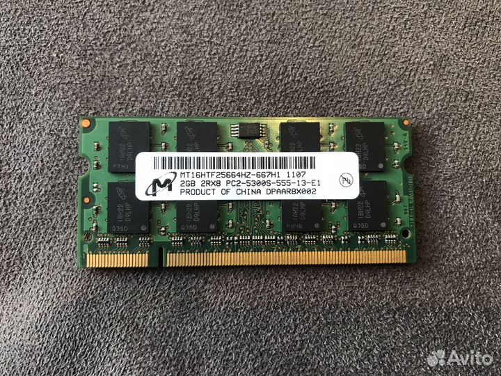 Оперативная память Samsung и Micron 2 Gb