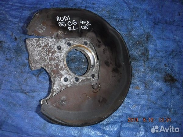 Ступица Audi A6