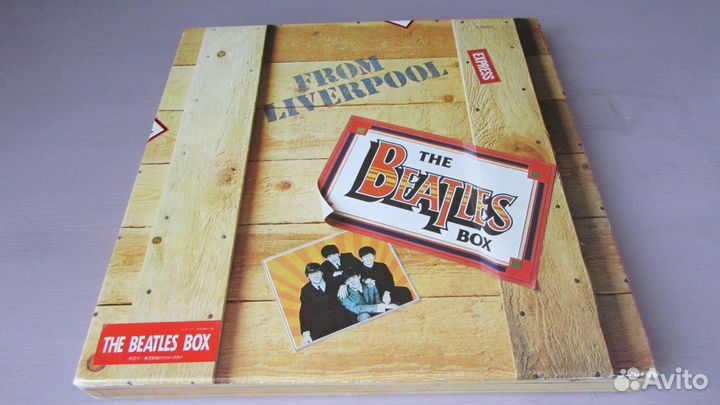 LP The Beatles From Liverpool - The Beatles Box