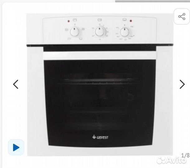 Газовый духовой шкаф