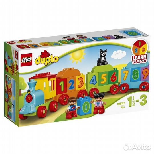 Ящик Lego duplo + 2 Базы lego 38*38см