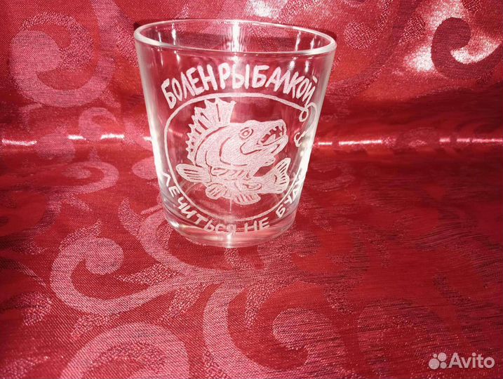 Бокалы с гравировкой